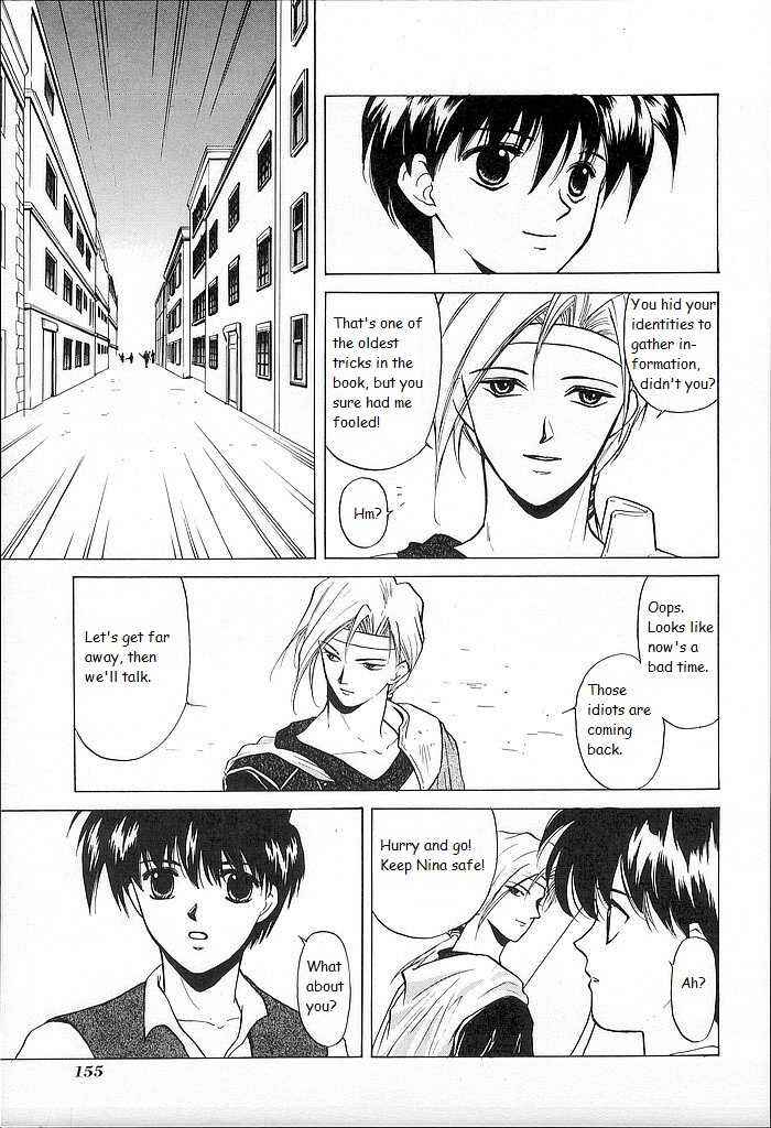 Page 3 Chapter 25 Fire Emblem - Shadow Dragon and the Sword of Light
