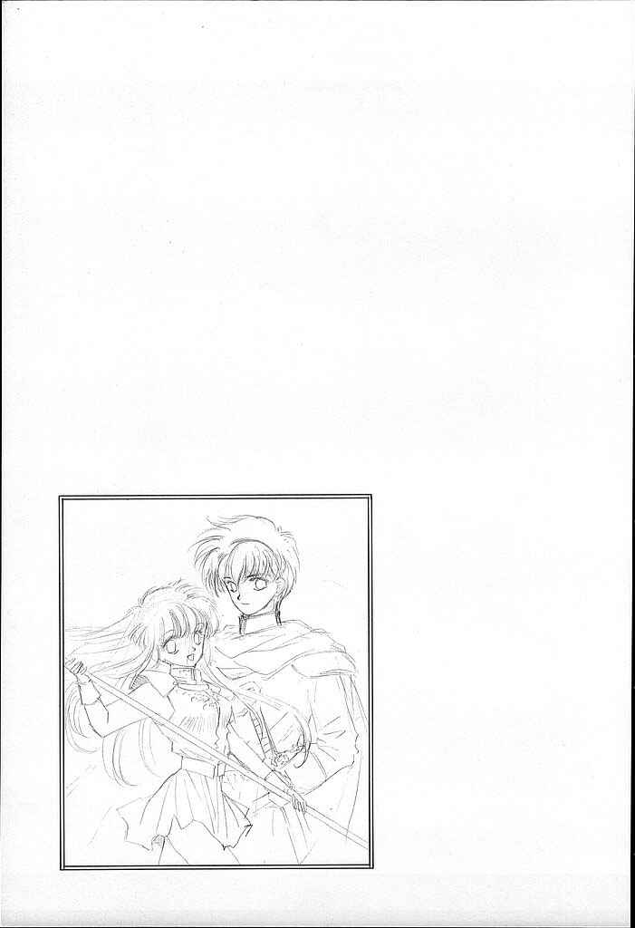Page 37 Chapter 25 Fire Emblem - Shadow Dragon and the Sword of Light