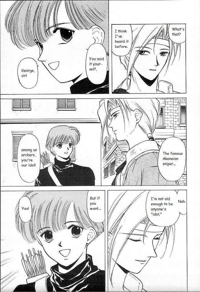 Page 7 Chapter 25 Fire Emblem - Shadow Dragon and the Sword of Light