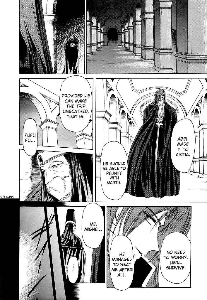 Page 10 Chapter 58 Fire Emblem - Shadow Dragon and the Sword of Light