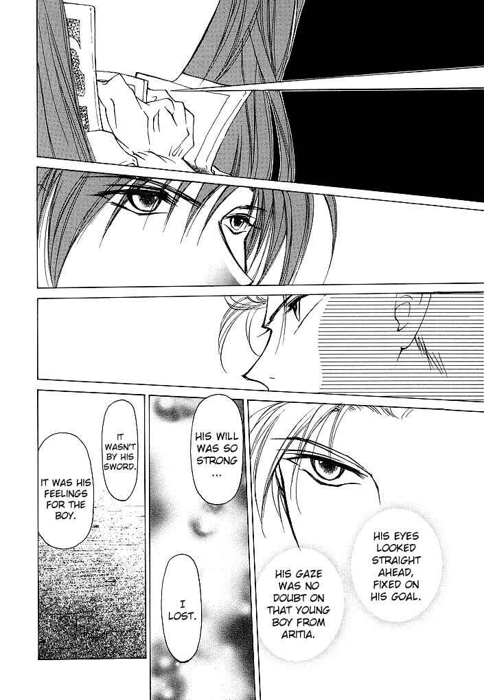 Page 11 Chapter 58 Fire Emblem - Shadow Dragon and the Sword of Light