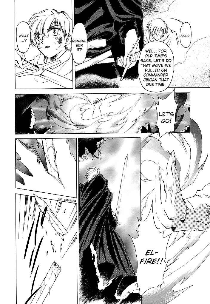 Page 17 Chapter 58 Fire Emblem - Shadow Dragon and the Sword of Light