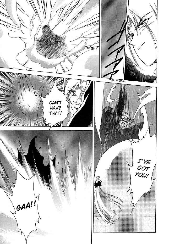 Page 18 Chapter 58 Fire Emblem - Shadow Dragon and the Sword of Light
