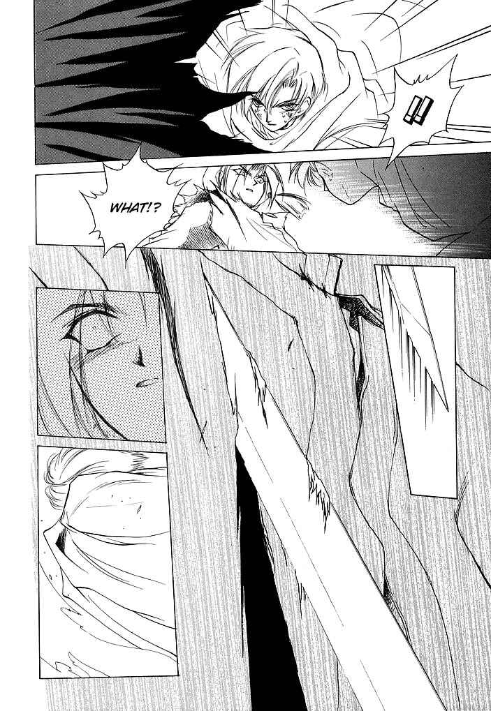 Page 19 Chapter 58 Fire Emblem - Shadow Dragon and the Sword of Light