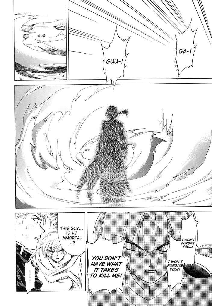 Page 21 Chapter 58 Fire Emblem - Shadow Dragon and the Sword of Light