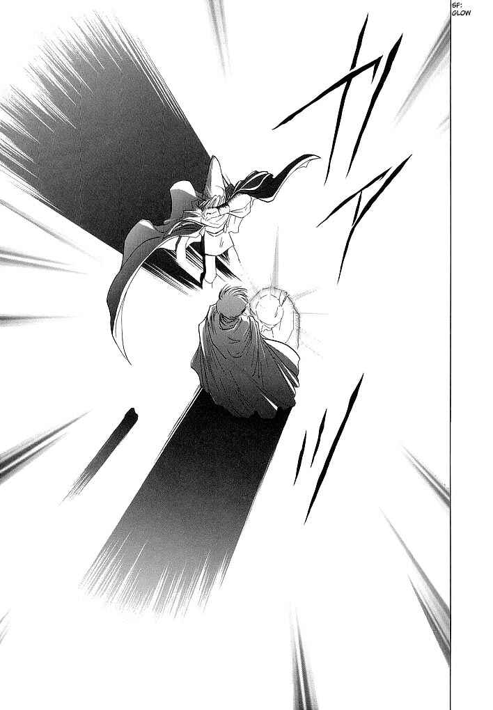 Page 30 Chapter 58 Fire Emblem - Shadow Dragon and the Sword of Light