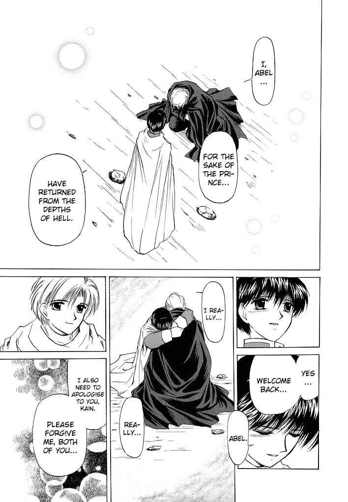 Page 34 Chapter 58 Fire Emblem - Shadow Dragon and the Sword of Light