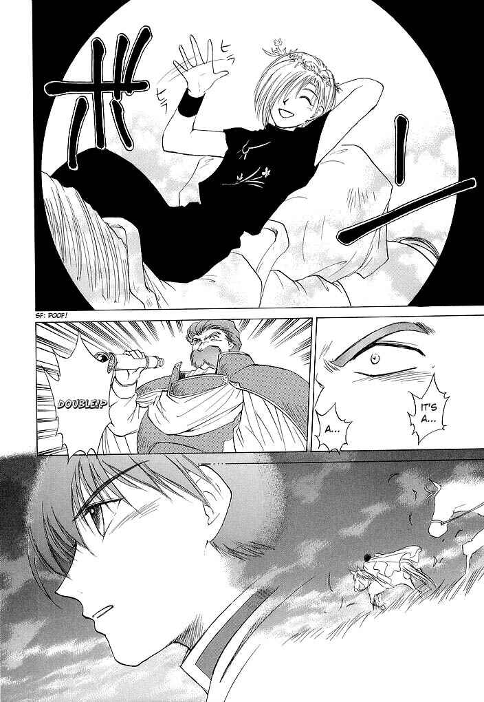Page 37 Chapter 58 Fire Emblem - Shadow Dragon and the Sword of Light