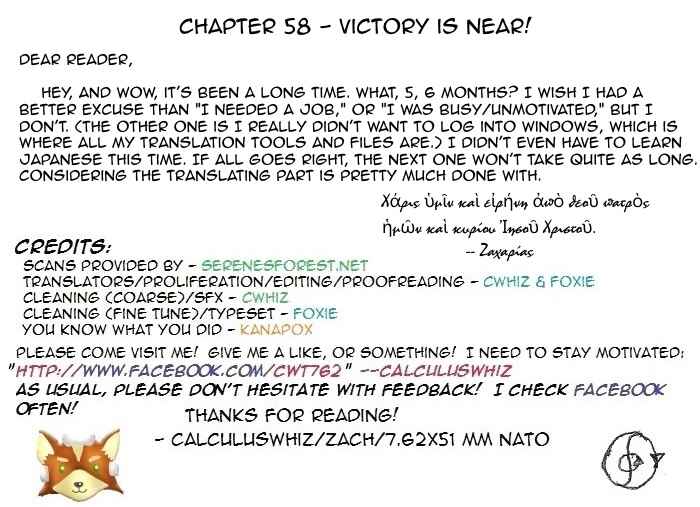 Page 39 Chapter 58 Fire Emblem - Shadow Dragon and the Sword of Light
