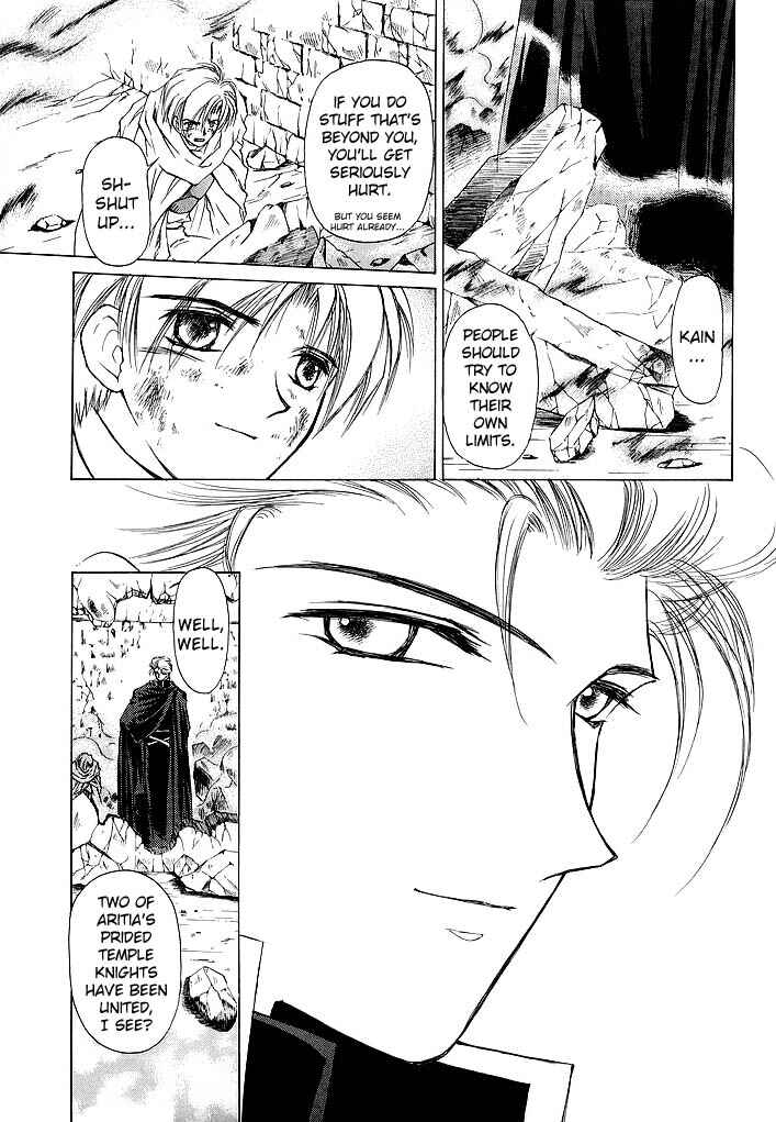 Page 4 Chapter 58 Fire Emblem - Shadow Dragon and the Sword of Light