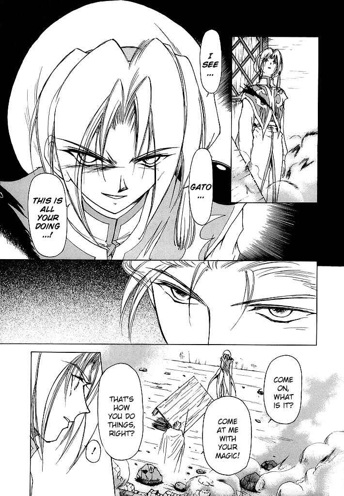 Page 8 Chapter 58 Fire Emblem - Shadow Dragon and the Sword of Light