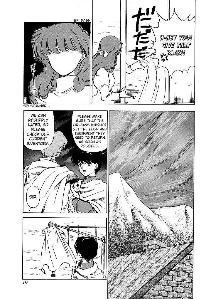 Page 15 Chapter 39 Fire Emblem - Shadow Dragon and the Sword of Light