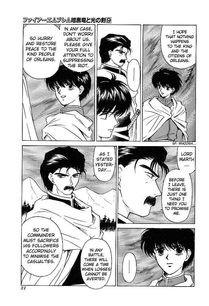 Page 17 Chapter 39 Fire Emblem - Shadow Dragon and the Sword of Light