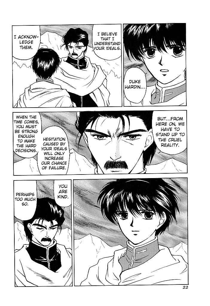 Page 18 Chapter 39 Fire Emblem - Shadow Dragon and the Sword of Light