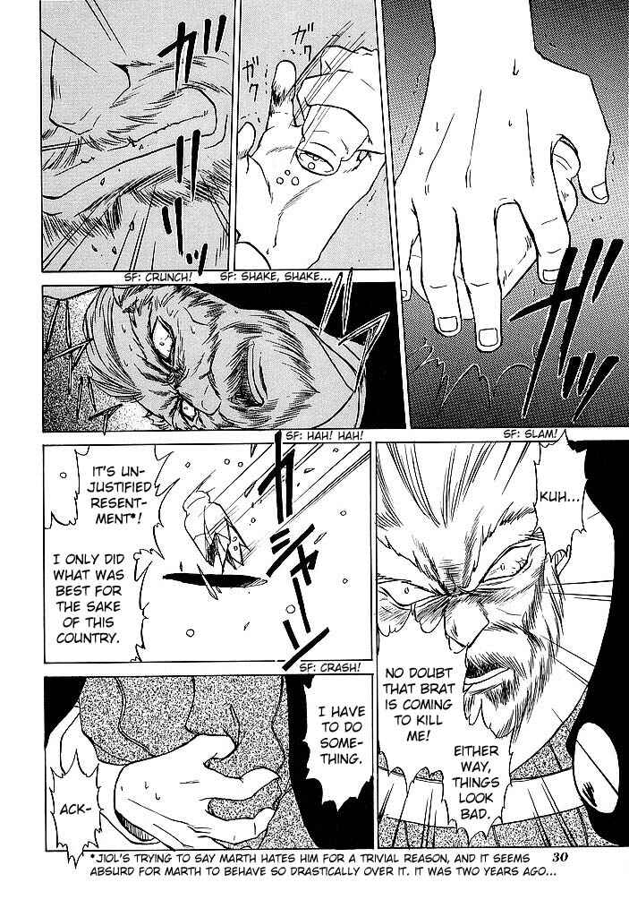 Page 26 Chapter 39 Fire Emblem - Shadow Dragon and the Sword of Light