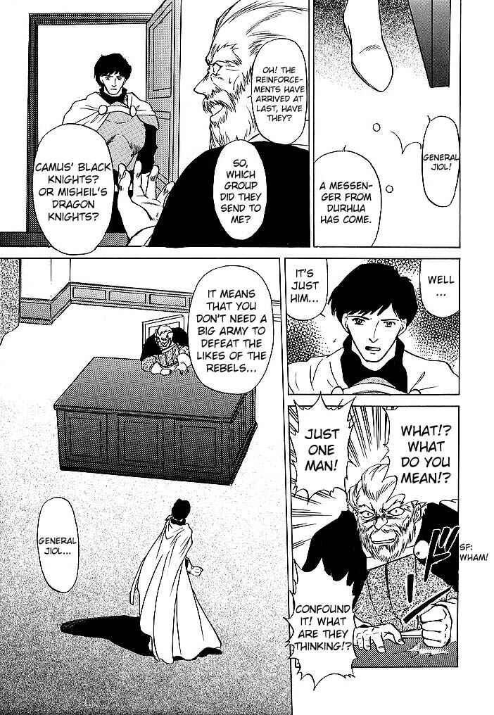 Page 27 Chapter 39 Fire Emblem - Shadow Dragon and the Sword of Light