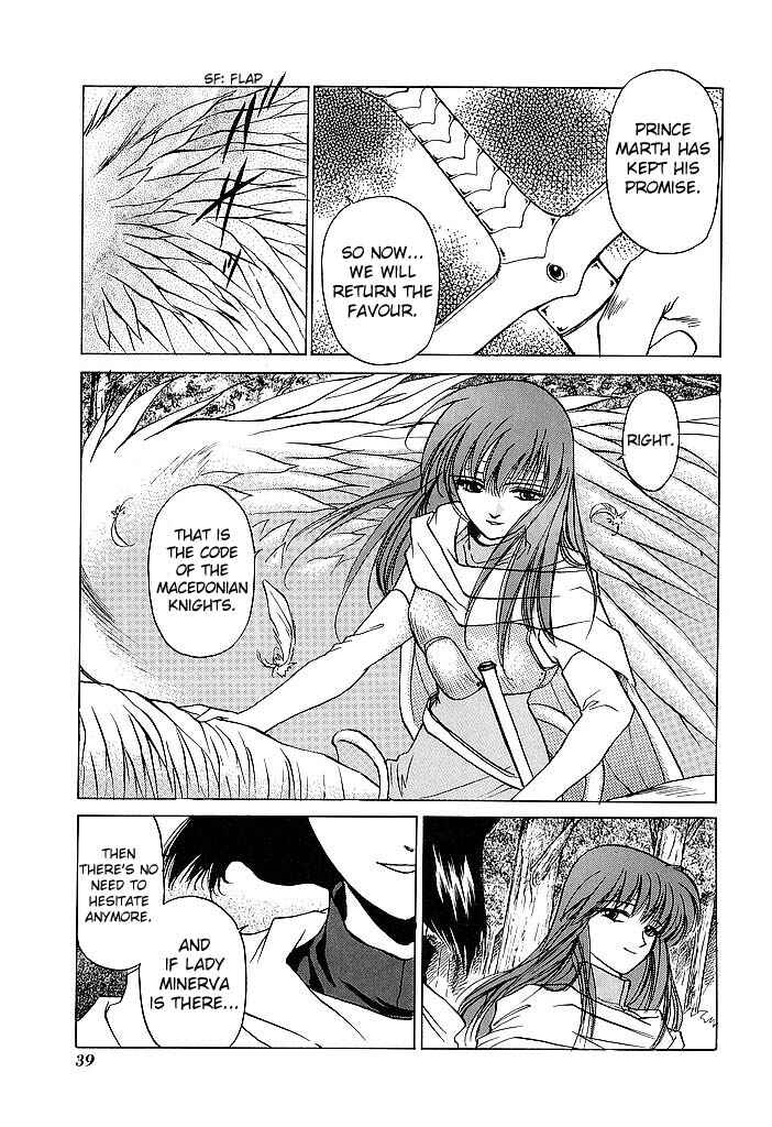 Page 35 Chapter 39 Fire Emblem - Shadow Dragon and the Sword of Light