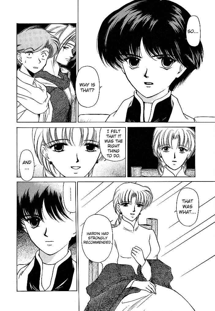 Page 8 Chapter 39 Fire Emblem - Shadow Dragon and the Sword of Light