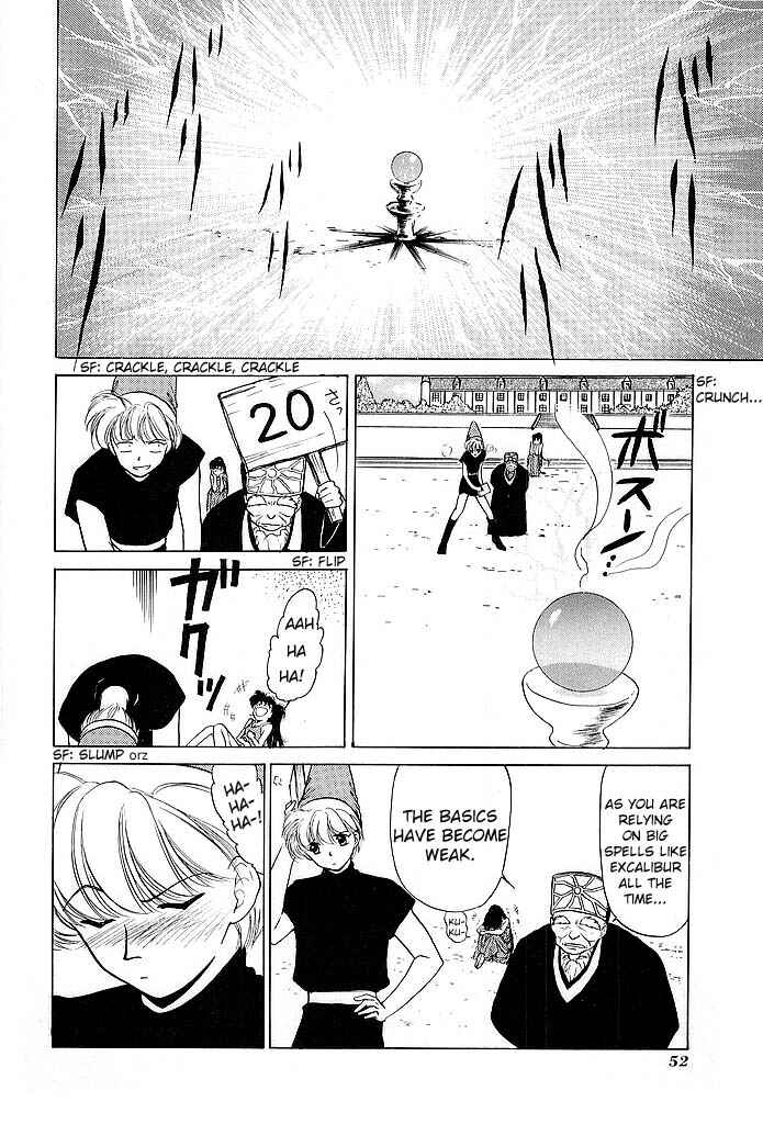 Page 12 Chapter 37 Fire Emblem - Shadow Dragon and the Sword of Light