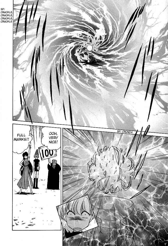 Page 14 Chapter 37 Fire Emblem - Shadow Dragon and the Sword of Light