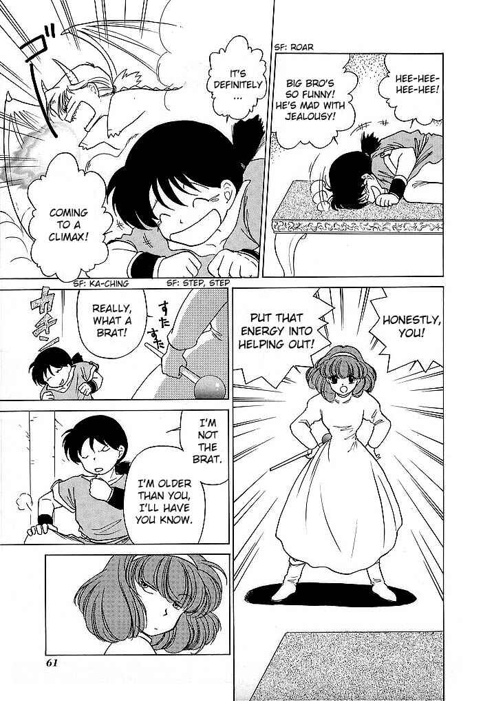 Page 21 Chapter 37 Fire Emblem - Shadow Dragon and the Sword of Light