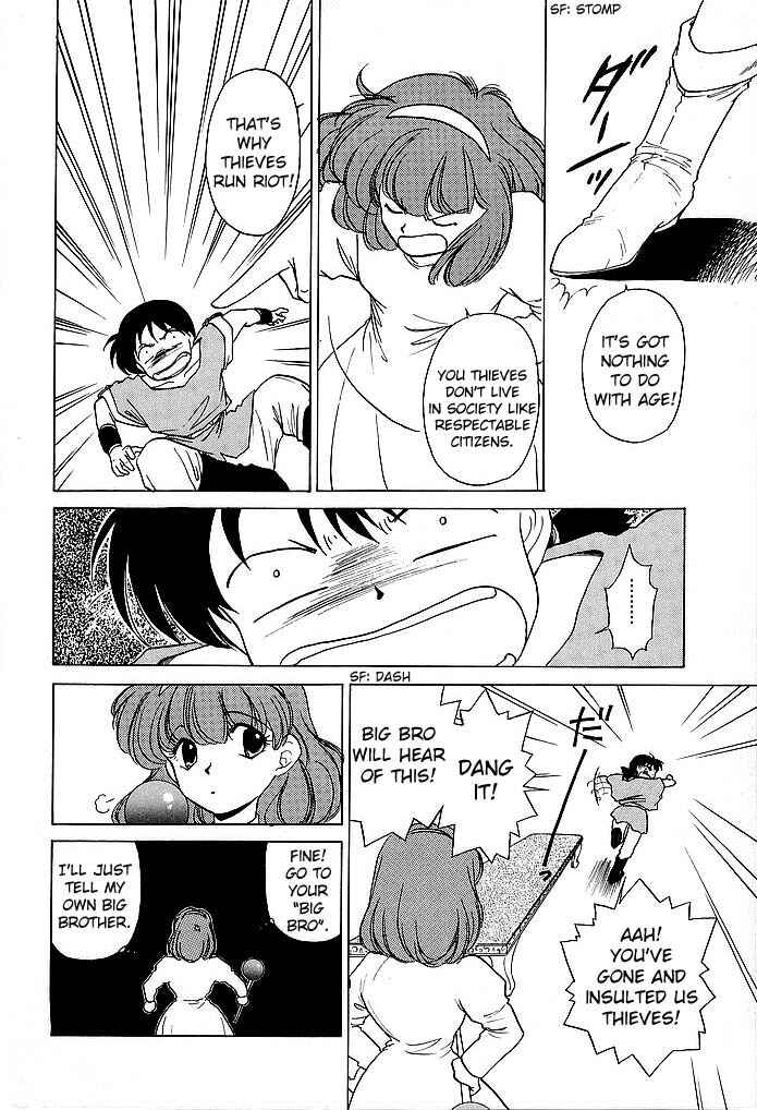 Page 22 Chapter 37 Fire Emblem - Shadow Dragon and the Sword of Light