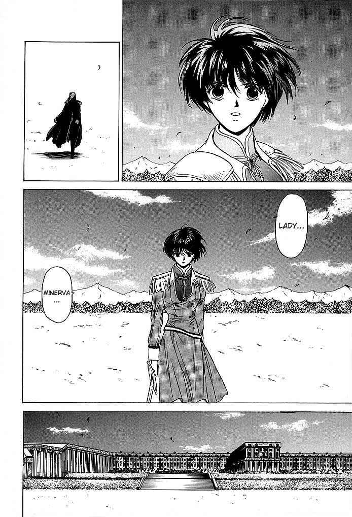 Page 28 Chapter 37 Fire Emblem - Shadow Dragon and the Sword of Light