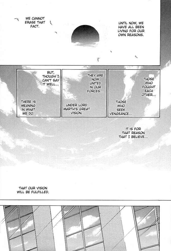 Page 29 Chapter 37 Fire Emblem - Shadow Dragon and the Sword of Light