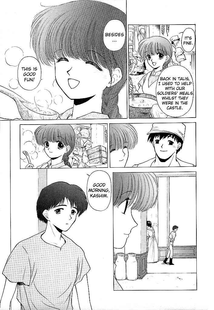 Page 3 Chapter 37 Fire Emblem - Shadow Dragon and the Sword of Light