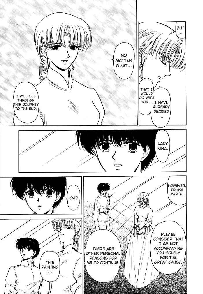 Page 33 Chapter 37 Fire Emblem - Shadow Dragon and the Sword of Light