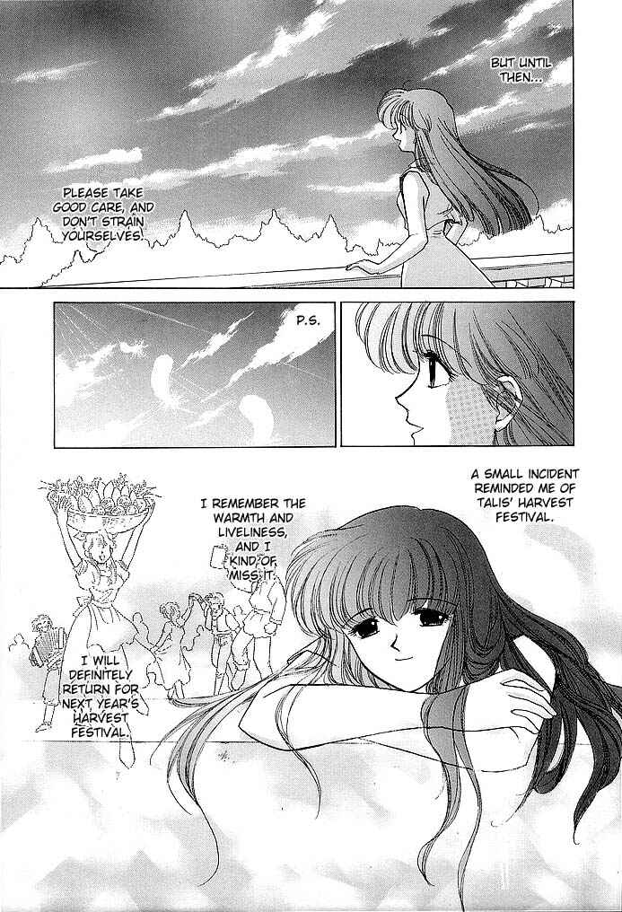 Page 39 Chapter 37 Fire Emblem - Shadow Dragon and the Sword of Light