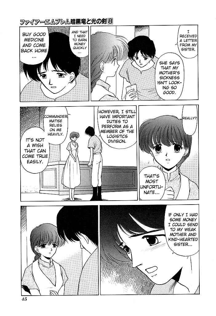 Page 5 Chapter 37 Fire Emblem - Shadow Dragon and the Sword of Light