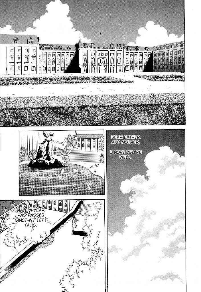 Page 9 Chapter 37 Fire Emblem - Shadow Dragon and the Sword of Light