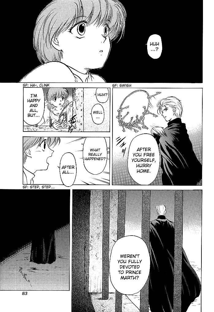 Page 15 Chapter 51 Fire Emblem - Shadow Dragon and the Sword of Light