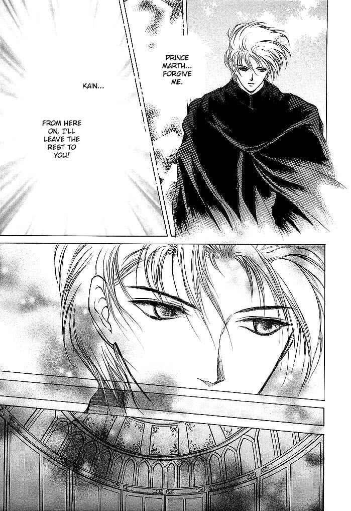 Page 17 Chapter 51 Fire Emblem - Shadow Dragon and the Sword of Light