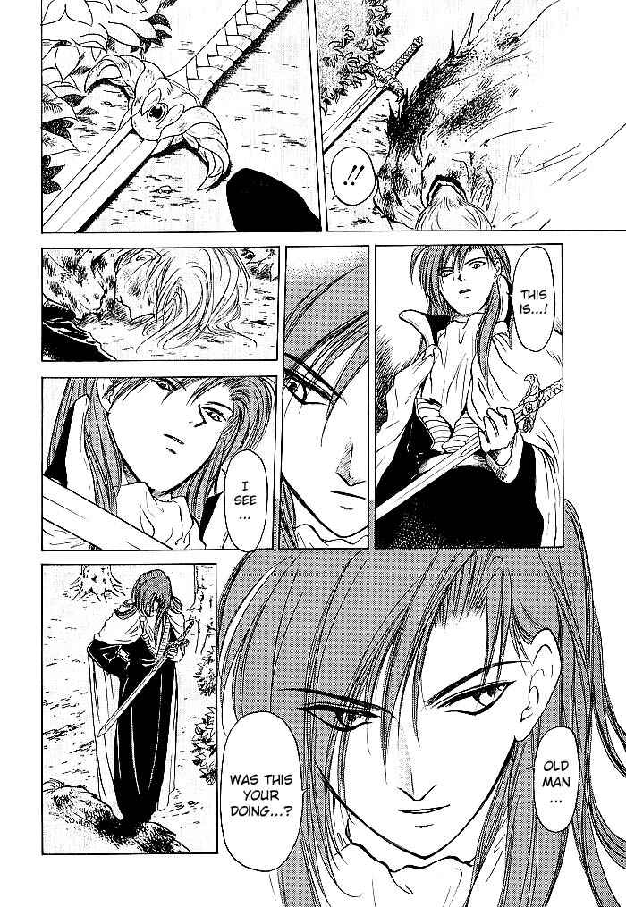 Page 26 Chapter 51 Fire Emblem - Shadow Dragon and the Sword of Light