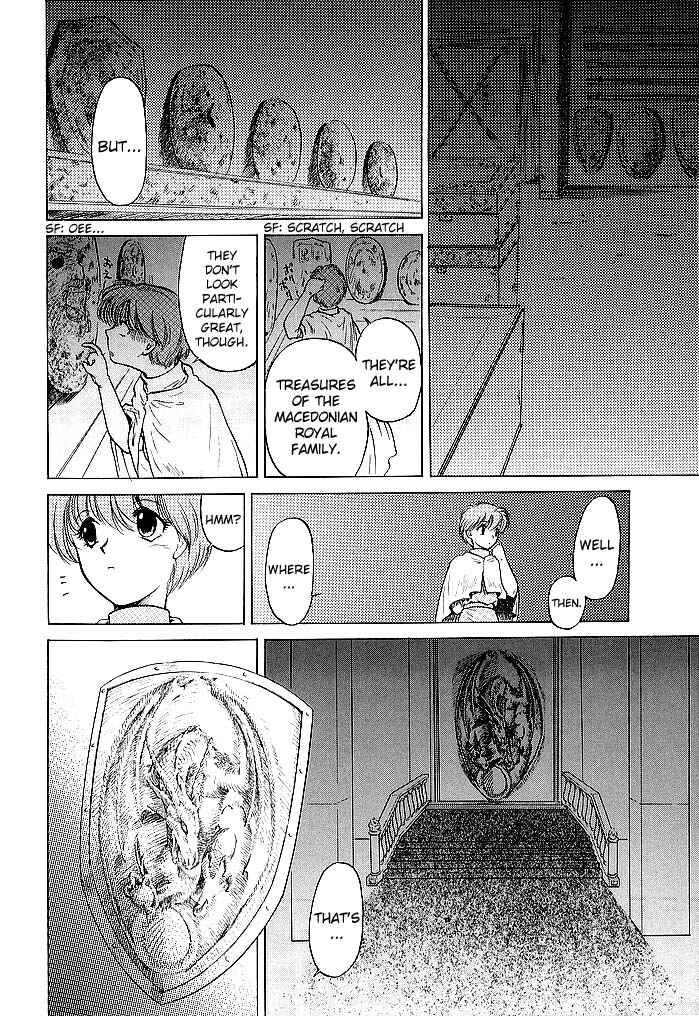 Page 6 Chapter 51 Fire Emblem - Shadow Dragon and the Sword of Light