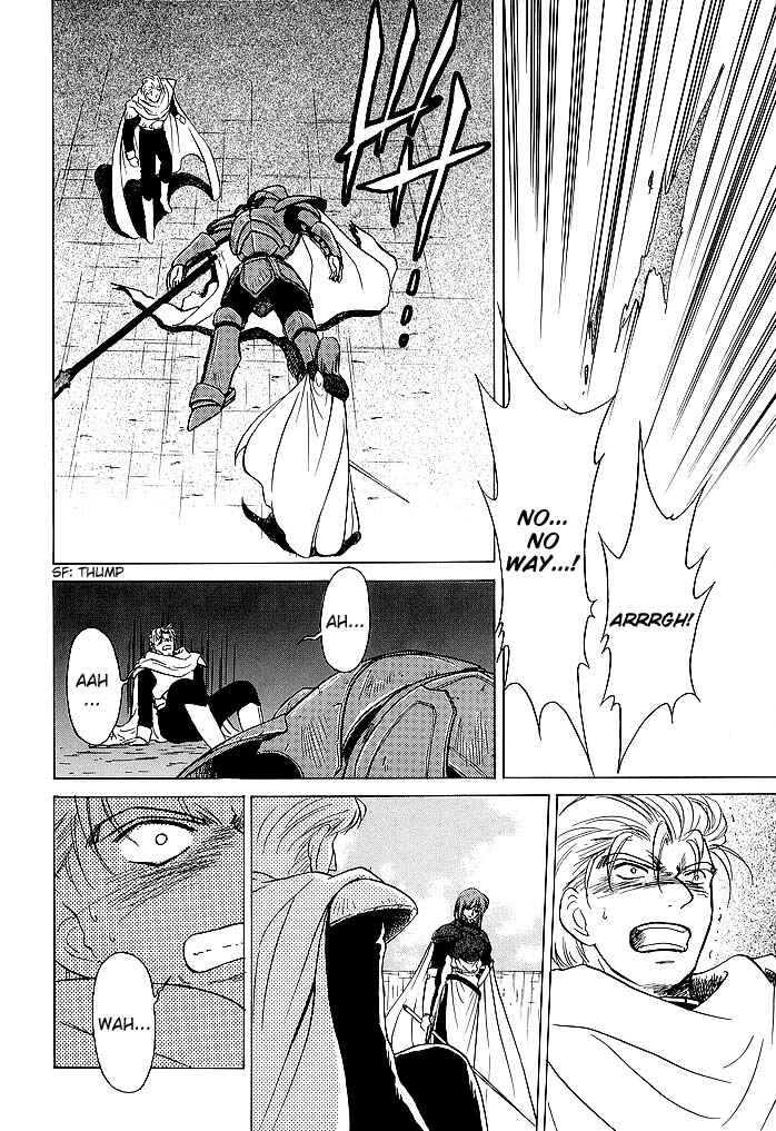 Page 12 Chapter 53 Fire Emblem - Shadow Dragon and the Sword of Light