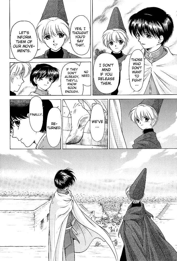 Page 14 Chapter 53 Fire Emblem - Shadow Dragon and the Sword of Light
