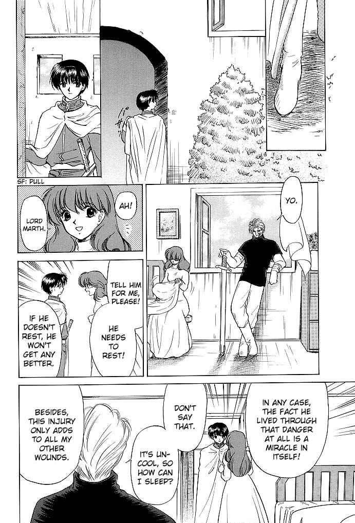 Page 20 Chapter 53 Fire Emblem - Shadow Dragon and the Sword of Light