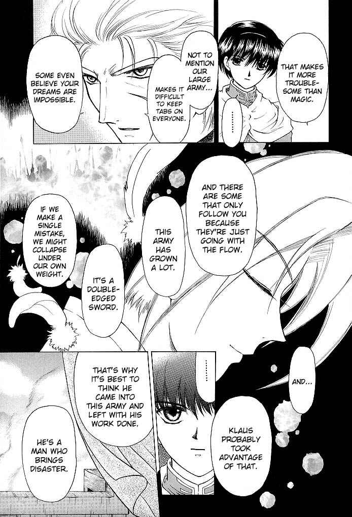 Page 23 Chapter 53 Fire Emblem - Shadow Dragon and the Sword of Light