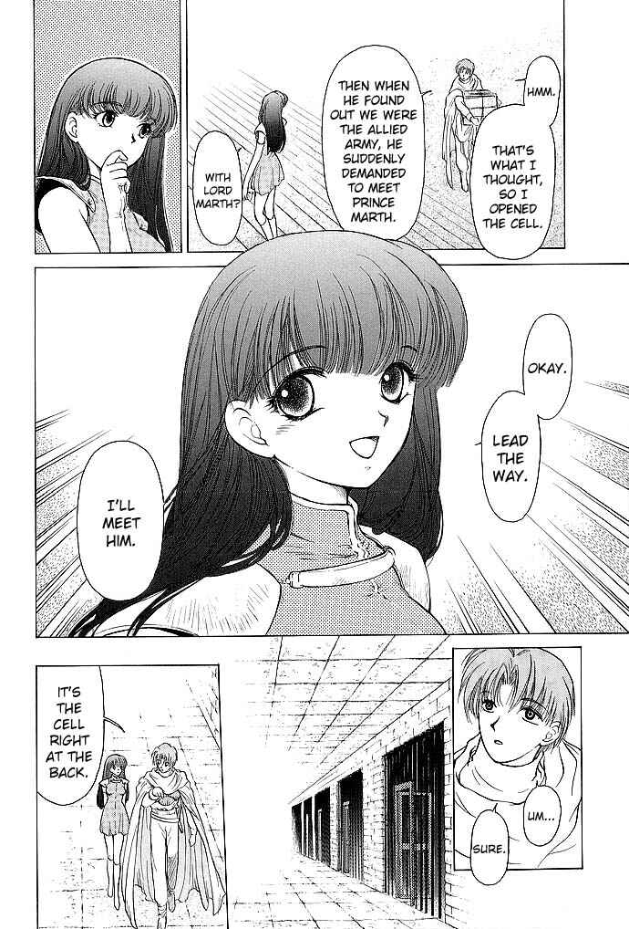 Page 26 Chapter 53 Fire Emblem - Shadow Dragon and the Sword of Light