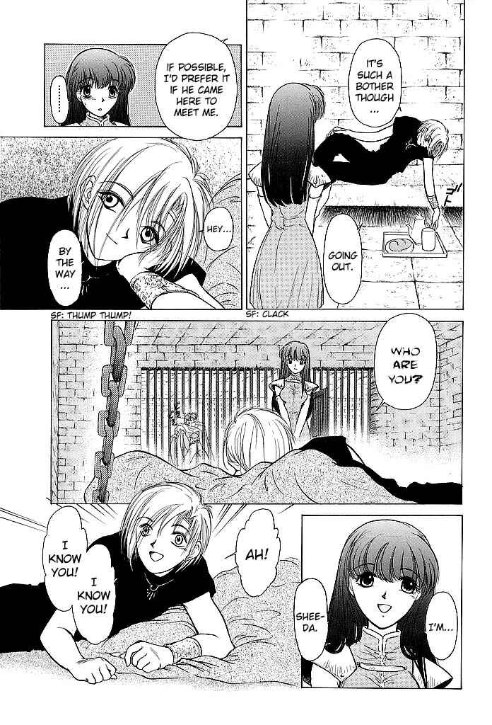 Page 29 Chapter 53 Fire Emblem - Shadow Dragon and the Sword of Light