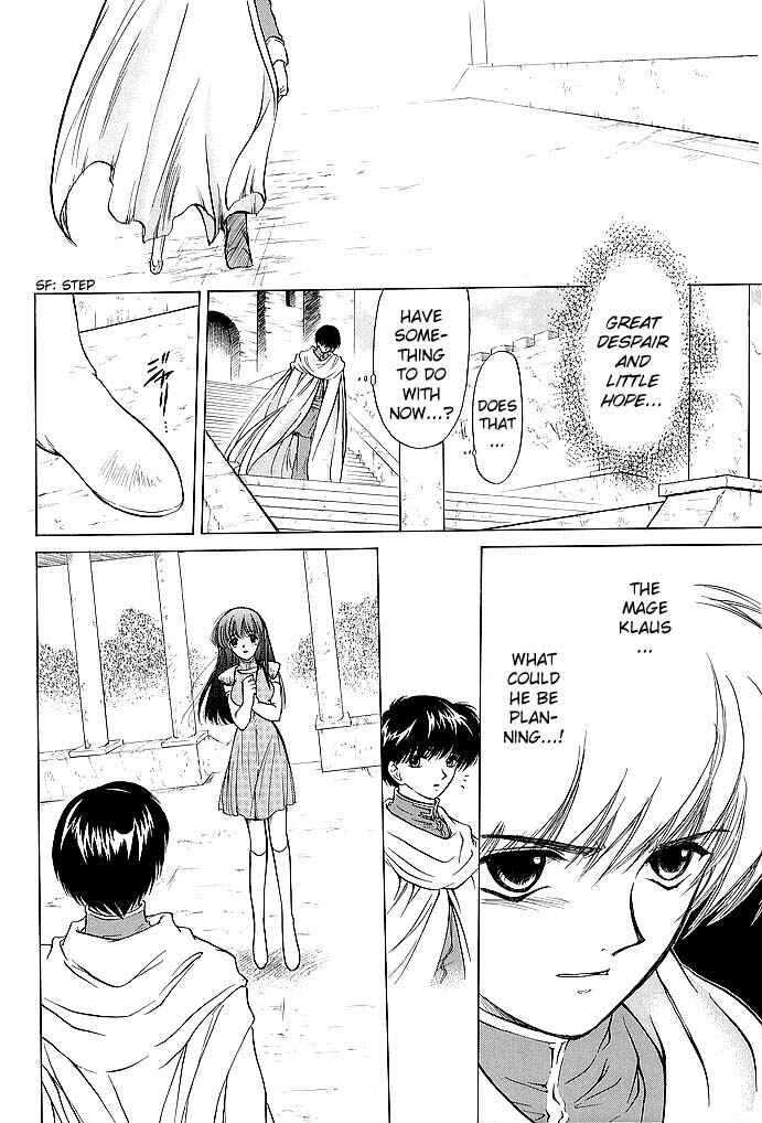 Page 32 Chapter 53 Fire Emblem - Shadow Dragon and the Sword of Light