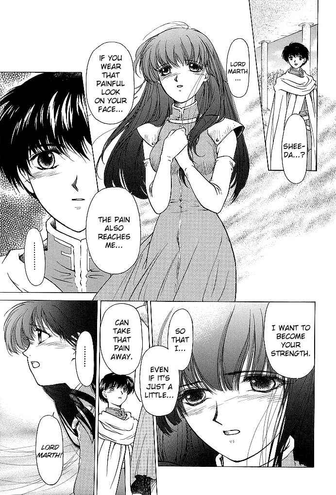 Page 33 Chapter 53 Fire Emblem - Shadow Dragon and the Sword of Light