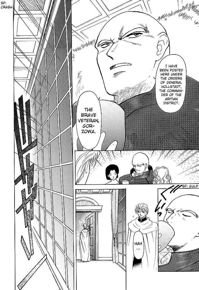 Page 4 Chapter 53 Fire Emblem - Shadow Dragon and the Sword of Light