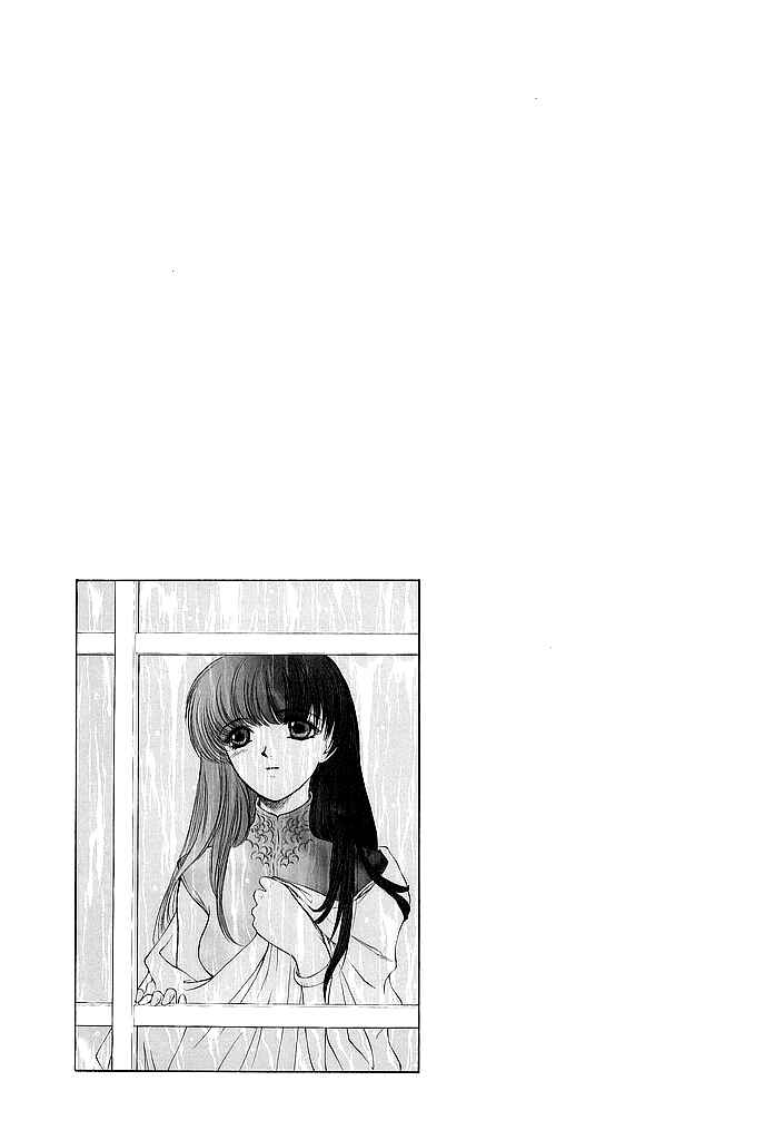 Page 41 Chapter 53 Fire Emblem - Shadow Dragon and the Sword of Light