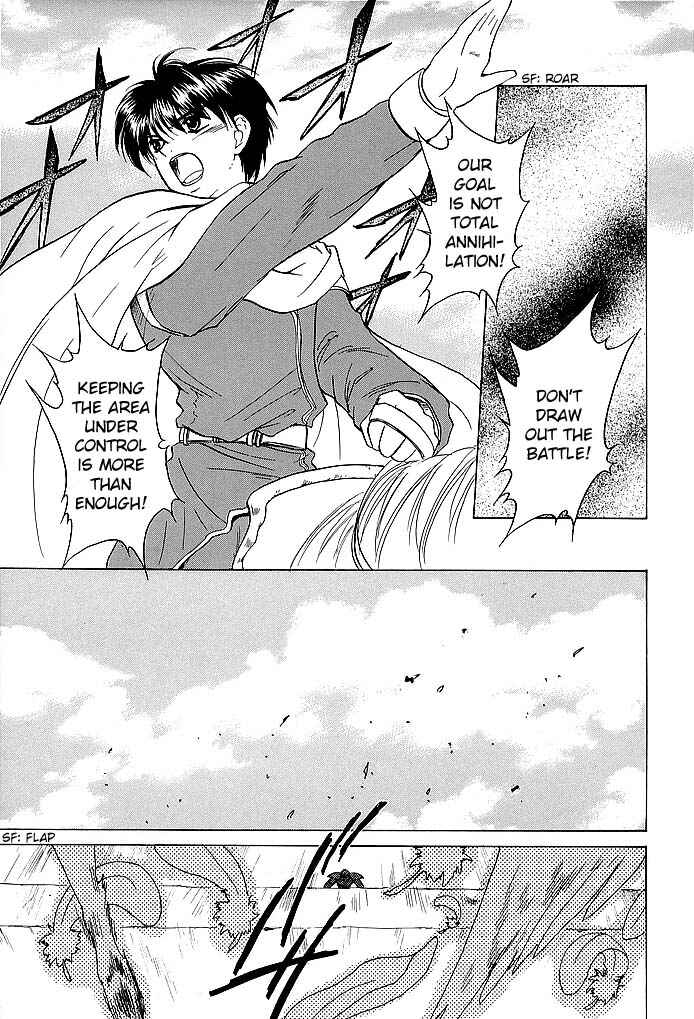 Page 7 Chapter 53 Fire Emblem - Shadow Dragon and the Sword of Light