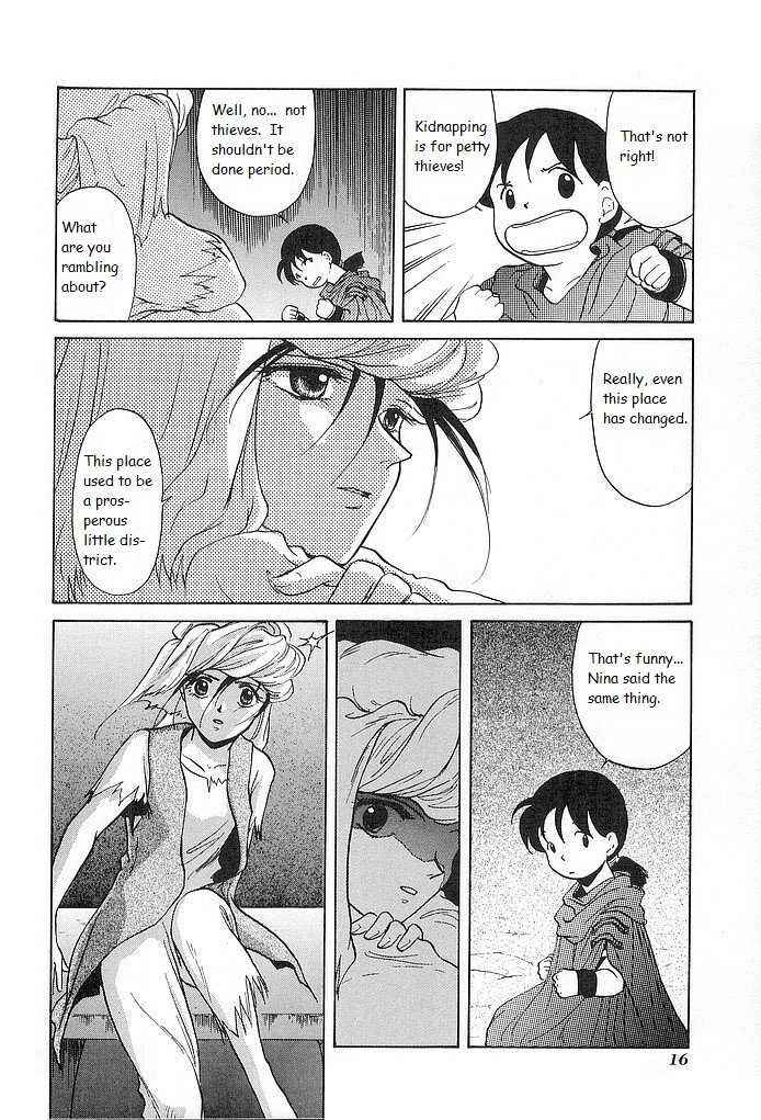 Page 12 Chapter 26 Fire Emblem - Shadow Dragon and the Sword of Light
