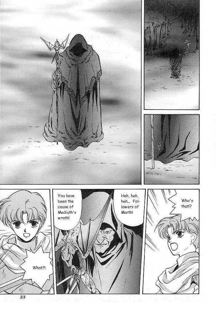 Page 29 Chapter 26 Fire Emblem - Shadow Dragon and the Sword of Light
